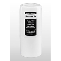 【送料無料】シーガルフォー Fpbモデル用カートリッジ FP-2(Pb)