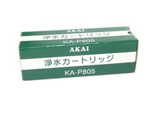 【3個以上で送料無料】赤井電機 フィルターカートリッジ KA-P805
