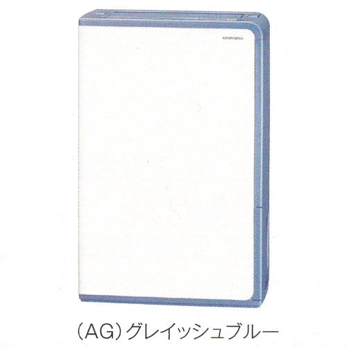 コロナ 除湿機 BD-H187(AG) グレイッシュブルー