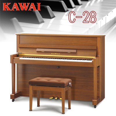 【メーカー在庫限り】【搬入設置付】【専用椅子付】KAWAI 河合楽器製作所 カワイ / アップライトピアノ Cシリーズ / C-28【送料無料】【別売付属品もおまけ♪】