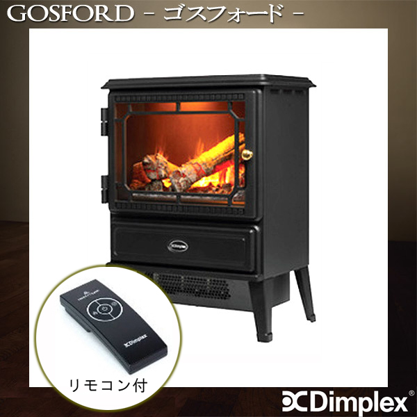 ディンプレックス 暖炉風電気ストーブ ゴスフォード GOS12J 電気暖炉 Dimplex GOSFORD