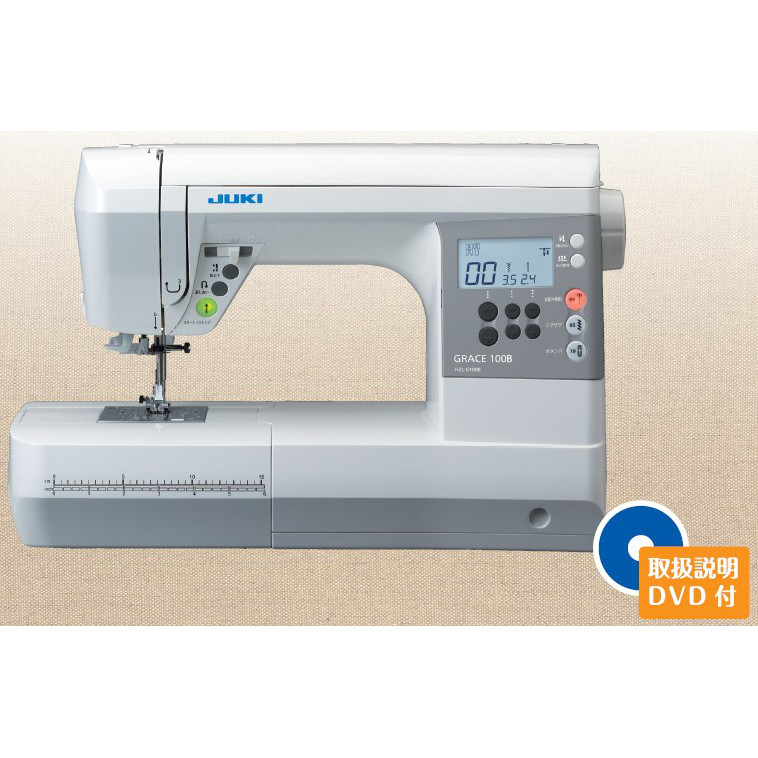[5年保証][おまけ付] JUKI ジューキ 家庭用ミシン GRACE100B HZL-G100B