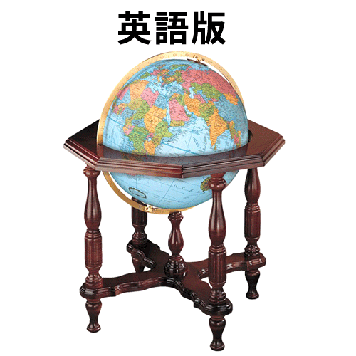 リプルーグル地球儀 ステイツマン型 英語版(65107) ブルーオーシャン地図 バックライト有り【代金引換対象外】