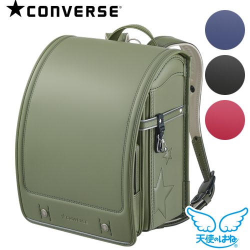 天使のはね 2021年入学向け2019年ランドセル コンバース モノクローム 男女兼用 CONVERSE セイバン 送料無料 A4フラットファイル対応 CV18MC 型落ち アウトレット