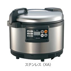 【先振込みで2000円引き】象印 ZOJIRUSHI 業務用IH炊飯ジャー NH-GEA54-XA 三相200V専用