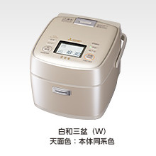 【代引き手数料無料】三菱(MITSUBISHI) IHジャー炊飯器 本炭釜 NJ-SW068(W) 白和三盆