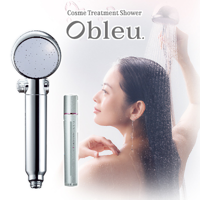 【代引き手数料無料】 MTG Obleu オーブル Cosme Treatment Shower コスメトリートメントシャワー CSOB1809B【送料無料】