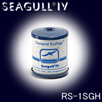 シーガルフォー X-1D浄水器交換用カートリッジRS-1SGH RS1SGH