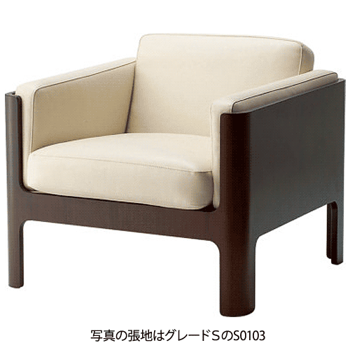 【開梱設置無料】天童木工 イージーチェア S-7008RW-ST 張地グレード:S(合成皮革) ローズウッド柾目(ST色)【受注生産のため約1か月~】【代引対象外】
