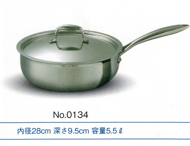 VitaCraftPro ビタクラフトプロ / ソテーパン /  No.0134