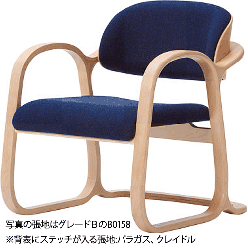 【開梱設置無料】天童木工 イージーチェア T-3242WB-NT 張地グレード:S(合成皮革) ホワイトビーチ(ナチュラル)【受注生産のため約1か月~】【代引対象外】