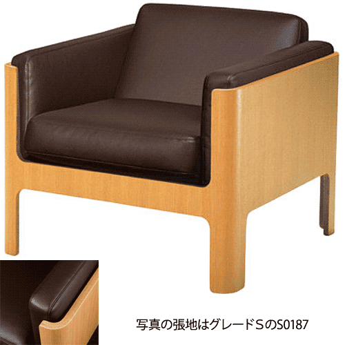 【開梱設置無料】天童木工 イージーチェア T-7008NA-ST 張地グレード:B ナラ柾目(ST色)【受注生産のため約1か月~】【代引対象外】