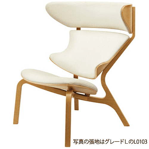 【開梱設置無料】天童木工 Souve Collection イージーチェア T-7308WN-BW 張地グレード:C ウォールナット(BW色)【受注生産のため約1か月~】【代引対象外】