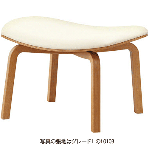 【開梱設置無料】天童木工 Souve Collection オットマン T-7310NA-ST 張地グレード:A ナラ(ST色)【受注生産のため約1か月~】【代引対象外】