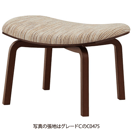 【開梱設置無料】天童木工 Souve Collection オットマン T-7310WN-BW 張地グレード:D ウォールナット(BW色)【受注生産のため約1か月~】【代引対象外】