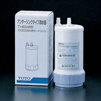 TOTO トートー 清水器兼用混合栓 ビルトイン形用取替カートリッジ TH634RR