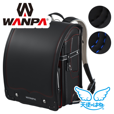 天使のはね 2021年入学向け2019年ランドセル ワンパ イーグル 男の子 WANPA セイバン 送料無料 A4フラットファイル対応 WA18EGL 型落ち アウトレット