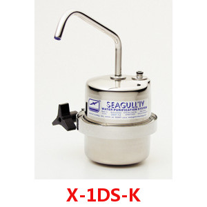シーガルフォー卓上型浄水器 X-1DS-K(D用切替コック付)